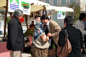 FOÇA’NIN ÜRÜNLERİ ULUSLARARASI PAZARDA