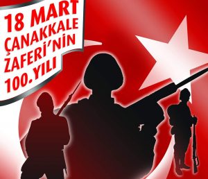 ZAFERİN 100.YILINDA KAHRAMAN ŞEHİTLERİMİZ ALİAĞA’DA ANILACAK